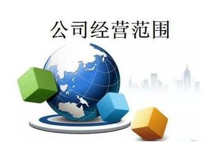 餐饮企业管理不含食品生产经营的执照能否用于开设酒吧或咖啡实体店